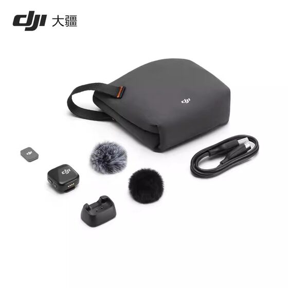 DJI Mic Mini transmitter mini wireless noise cancellation microphone live broadcast vlog interview audio
DJI Mic Mini transmitter mini wireless noise cancellation microphone live broadcast vlog interview audio
