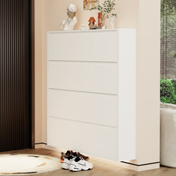 15.2cm Ultra-Thin Shoe Cabinet for Home Entrance, Large Capacity Entryway Storage Flip Cabinet, Small Apartment Steel Shoe Cabinet 15.2cm Ultra-Thin Shoe Cabinet for Home Entrance, Large Capacity Entryway Storage Flip Cabinet, Small Apartment Steel Shoe Cabinet