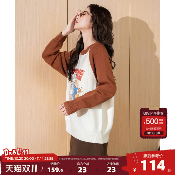 Tangshi 2025 Autumn and Winter New Women's Round Neck Sweater Japanese Lazy Style Top Spliced Raglan Sleeve Sweater Niche 
Tangshi 2025 Autumn and Winter New Women's Round Neck Sweater Japanese Lazy Style Top Spliced Raglan Sleeve Sweater Niche
