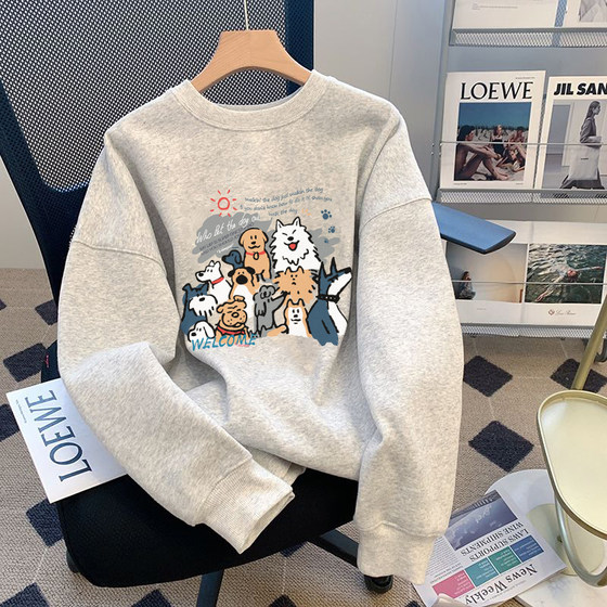 Original foreign trade order genuine tail goods clearance and pick up bargains~ Silver fox velvet sweatshirt autumn and winter men and women plus velvet base top gray
Original foreign trade order genuine tail goods clearance and pick up bargains~ Silver fox velvet sweatshirt autumn and winter men and women plus velvet base top gray