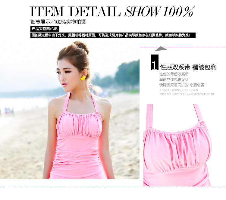 包邮俊飞泳衣特价游泳衣女士连体裙式小胸聚拢遮肚显瘦温泉泳装