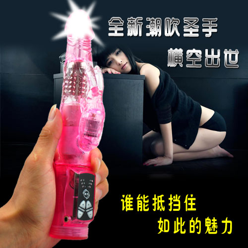 正品打折女性自慰器伸缩转珠棒充电成人情趣用