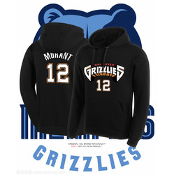 children's basketball sweatshirt men's hooded children's basketball sweatshirt men's hooded