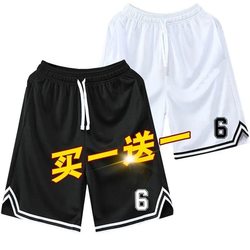 American large size five-point sports basketball pants men's casual shorts summer mesh quick-drying running fitness pants children's summer American large size five-point sports basketball pants men's casual shorts summer mesh quick-drying running fitness pants children's summer
