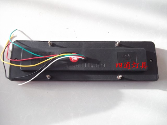 改装131led后尾灯12v/24v通用三轮摩托汽车尾灯货车尾灯批发