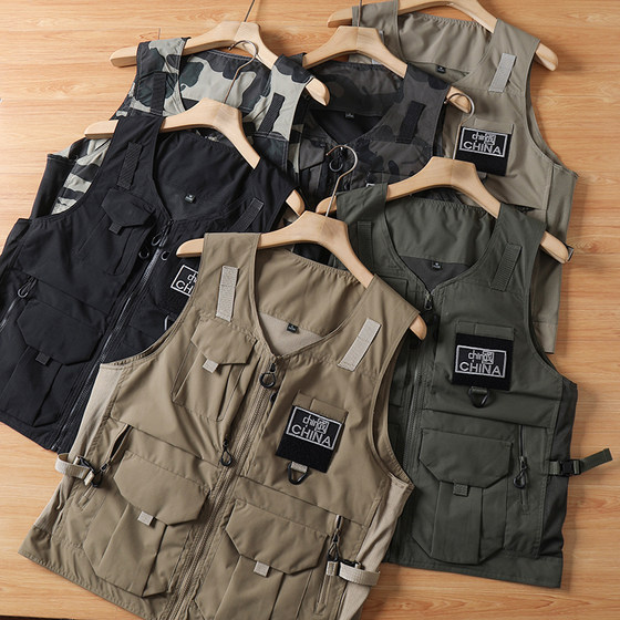 Functional style and multiple pockets! Outdoor workwear! Spring and summer men's foreign trade leisure mountaineering and fishing tactical vest vest
Functional style and multiple pockets! Outdoor workwear! Spring and summer men's foreign trade leisure mountaineering and fishing tactical vest vest