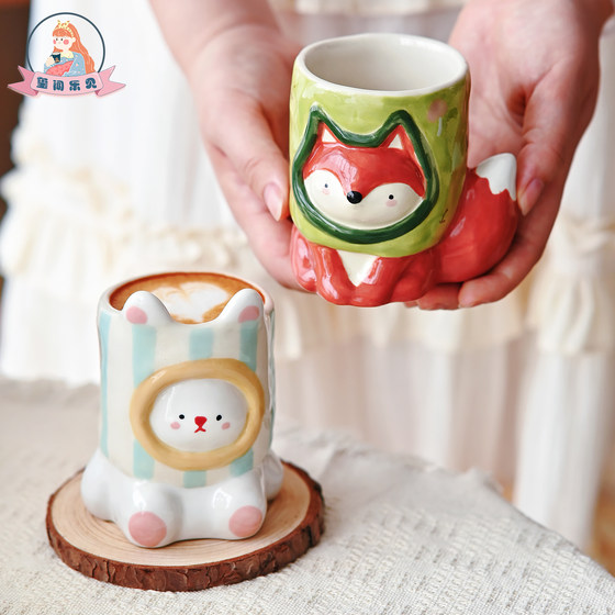 Xiwenlejian Handmade Ceramic Cute Coffee Cup Household Cartoon Rabbit Three-dimensional Hand Holding Water Cup Children's Gifts Xiwenlejian Handmade Ceramic Cute Coffee Cup Household Cartoon Rabbit Three-dimensional Hand Holding Water Cup Children's Gifts
