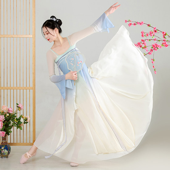 Classical dance dress for women with elegant Han and Tang dynasties, boobs, long gauze dress, Chinese dance performance costumes, ancient style
Classical dance dress for women with elegant Han and Tang dynasties, boobs, long gauze dress, Chinese dance performance costumes, ancient style