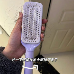 One-Touch Cleaning Massage Comb, Rotating Lifting Hairbrush, Telescopic Massage Comb, Air Cushion Airbag Comb, Anti-Static Hairbrush for Women One-Touch Cleaning Massage Comb, Rotating Lifting Hairbrush, Telescopic Massage Comb, Air Cushion Airbag Comb, Anti-Static Hairbrush for Women