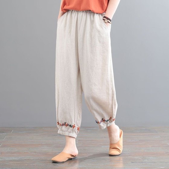 Pure cotton summer new style of literary retro large size meat cover nine-point harem pants embroidered women's cotton linen tie casual pants
Pure cotton summer new style of literary retro large size meat cover nine-point harem pants embroidered women's cotton linen tie casual pants