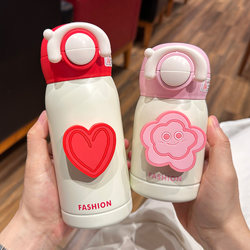 Insulated Cup, Small, Portable, Cute Straw Cup, High-Looking Water Cup for Girls, Special Small-Capacity Water Kettle for Students Going to School Insulated Cup, Small, Portable, Cute Straw Cup, High-Looking Water Cup for Girls, Special Small-Capacity Water Kettle for Students Going to School