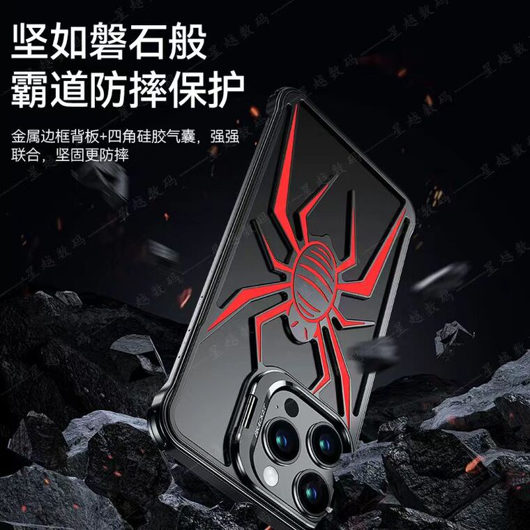 New Armor Drop Resistant Tough Shockproof Rimless Borderless Frame Metal Spider Kickstand Camera Lens Protection Premium 15