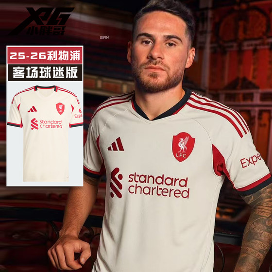 Little Fat Brother XPG Adidas 25-26 Liverpool Fan Version away short-sleeved jersey game training football uniform
Little Fat Brother XPG Adidas 25-26 Liverpool Fan Version away short-sleeved jersey game training football uniform
