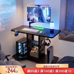 Solid Wood Computer Table Small Home Bedroom E-Sports Table Desktop Can Hold the Host Mobile Small Table Bedside Hole Board Solid Wood Computer Table Small Home Bedroom E-Sports Table Desktop Can Hold the Host Mobile Small Table Bedside Hole Board