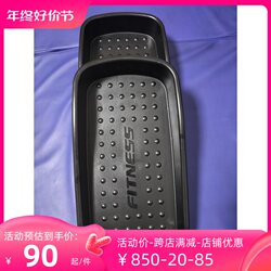 Maxihealth Elliptical Machine Foot Pedals (Free Installation Screws Included) Maxihealth Elliptical Machine Foot Pedals (Free Installation Screws Included)