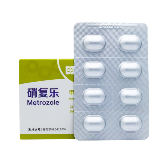 Paimenidazole tablets Via dogs and cats stomatitis Pet Trichomonas deworming medicine Dogs oral gum anti-inflammatory anaerobic bacteria infection
Paimenidazole tablets Via dogs and cats stomatitis Pet Trichomonas deworming medicine Dogs oral gum anti-inflammatory anaerobic bacteria infection