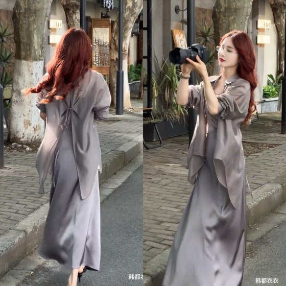 Back split shirt chiffon shirt female summer cardigan jacket design sense niche sunscreen jacket air -conditioned shirt
Back split shirt chiffon shirt female summer cardigan jacket design sense niche sunscreen jacket air -conditioned shirt