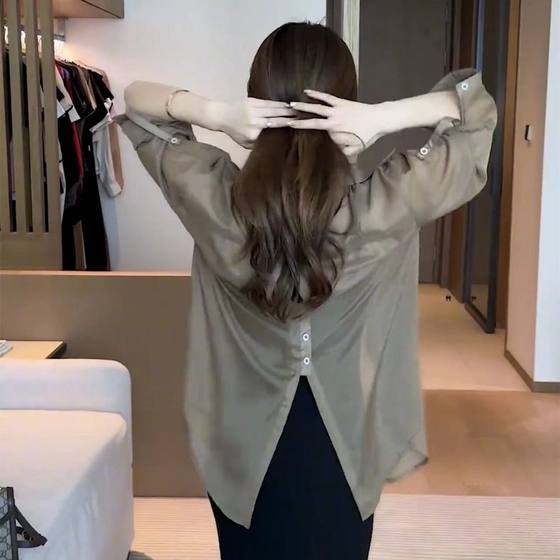 Fashionable loose casual thin long-sleeved sunscreen shirt for women in summer 2025 new fashionable and versatile temperament jacket
Fashionable loose casual thin long-sleeved sunscreen shirt for women in summer 2025 new fashionable and versatile temperament jacket