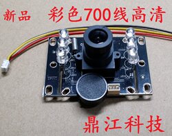Building intercom camera access control HD camera Building intercom camera access control HD camera
