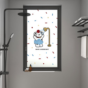 South wall wallpaper window glass film anti-peep sticker light-transmitting opaque bathroom bathroom glue-free privacy film South wall wallpaper window glass film anti-peep sticker light-transmitting opaque bathroom bathroom glue-free privacy film