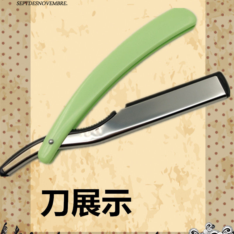 이발 면도기, 구식 수동 면도기, 양면 면도기, 미용 및 구레나룻 면도기, 헤어 코너 면도날 교체 -