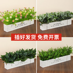 Artificial Flowers and Green Plants, Eucalyptus Leaves, Fake Green Radish Plants, Decorative Plants for Partitions, Restaurant Decoration, Green Plants, Fences, Hydrangeas Artificial Flowers and Green Plants, Eucalyptus Leaves, Fake Green Radish Plants, Decorative Plants for Partitions, Restaurant Decoration, Green Plants, Fences, Hydrangeas