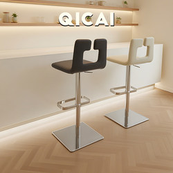 Simple Modern Bar Stool Designer Italian Light Luxury Stainless Steel Swivel High Stool Home Adjustable Island Chair Simple Modern Bar Stool Designer Italian Light Luxury Stainless Steel Swivel High Stool Home Adjustable Island Chair