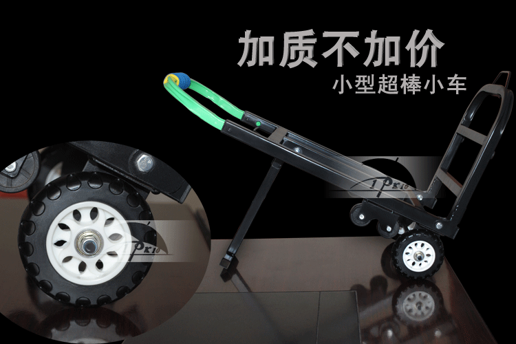 摩托 摩托车 750_500 gif 动态图 动图