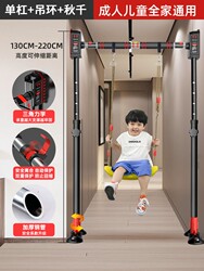 Gumi Bear Pull-up Home Fitness Gumi Bear Pull-up Home Fitness