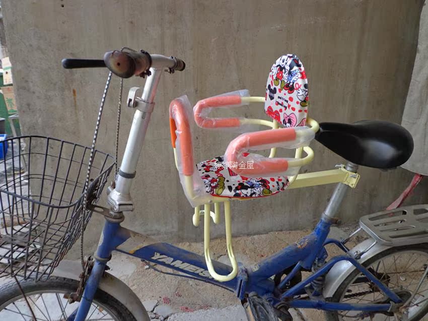 80元】包邮新款自行车前置儿童安全宝宝座椅电动