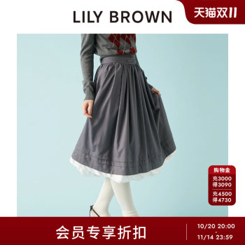 LILYBROWN high-waisted elastic zipper skirt LILYBROWN high-waisted elastic zipper skirt