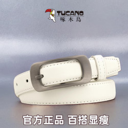Woodpecker Belt Women's Pin Buckle Belt Business Casual Women's Belt Fashion Women's Belt White Woodpecker Belt Women's Pin Buckle Belt Business Casual Women's Belt Fashion Women's Belt White