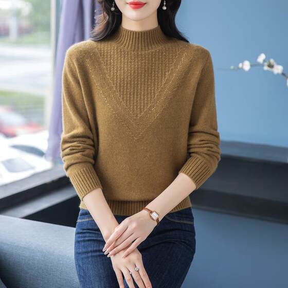 Brand pure cardigan cashmere sweater for women in autumn and winter thickened warm mother loose knitted half turtleneck base shirt
Brand pure cardigan cashmere sweater for women in autumn and winter thickened warm mother loose knitted half turtleneck base shirt