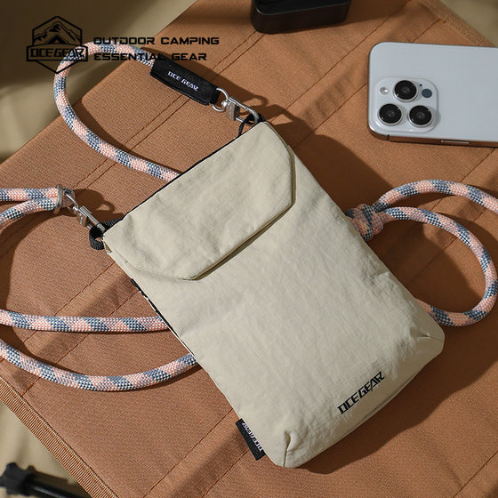 Outdoor lightweight certificate crossbody bag large capacity multi-functional mobile phone bag key bag coin wallet women's 2024 new model Outdoor lightweight certificate crossbody bag large capacity multi-functional mobile phone bag key bag coin wallet women's 2024 new model