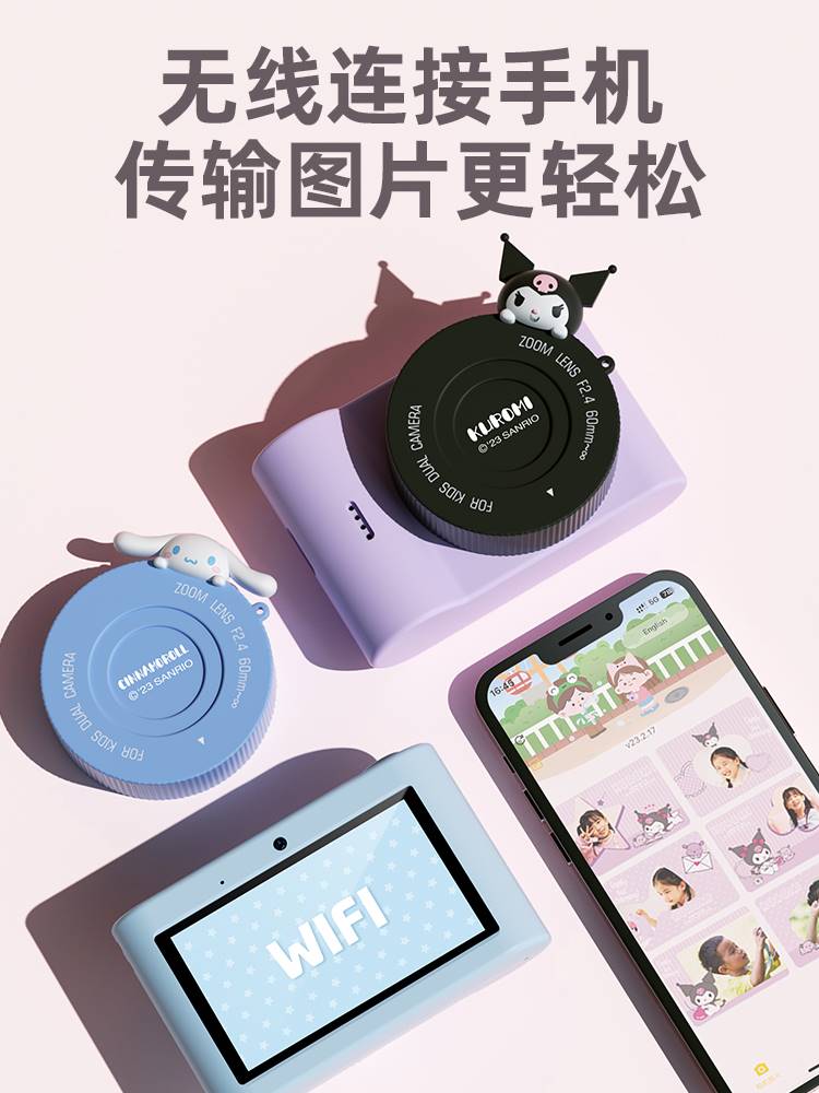 デジタルカメラ mimi O1CN01Mq6Jqn1xHxFhyXCFZ_!!