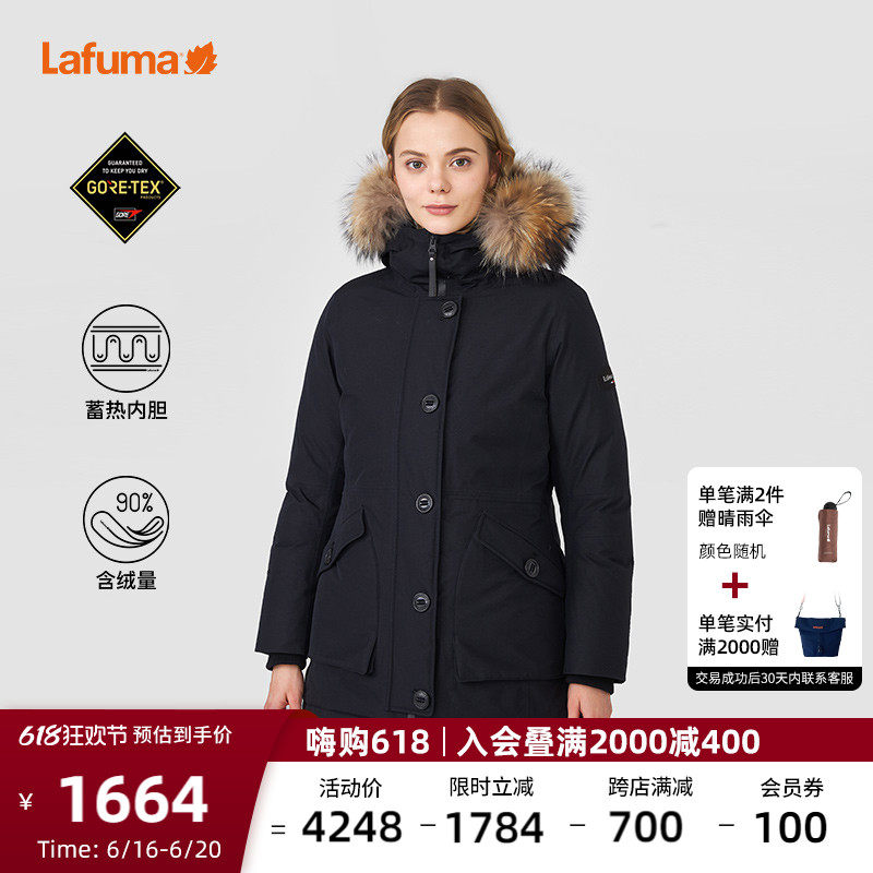 Lafuma Women's Gore-Tex Down Jacket Winter Ski Camping