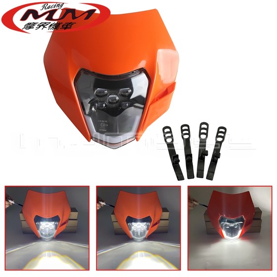 General Honda Kawasaki Yamaha Suzuki Off-road motorcycle modification parts High and low beam headlights + headlight shell
General Honda Kawasaki Yamaha Suzuki Off-road motorcycle modification parts High and low beam headlights + headlight shell