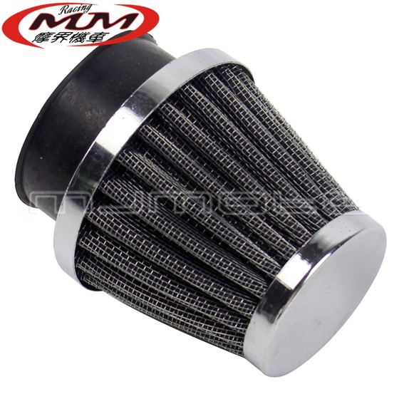 Universal 48mm engine, air intake, throttle off -road motorcycle modified air filter element metal empty filter element
Universal 48mm engine, air intake, throttle off -road motorcycle modified air filter element metal empty filter element
