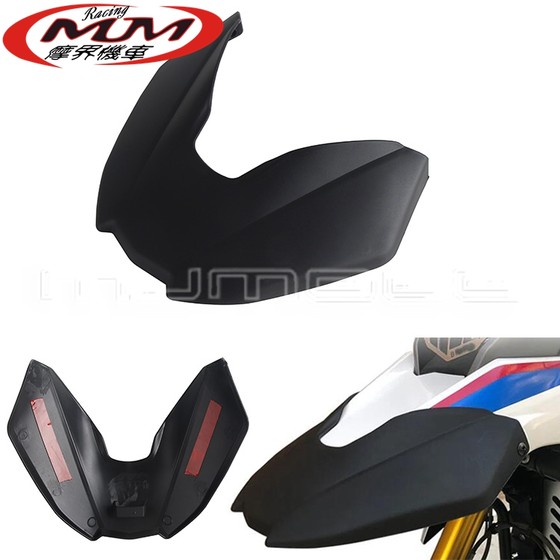 Suitable for BMW G310GS motorcycle modifications waterproof sand-proof extended fender extension block 2017-2023
Suitable for BMW G310GS motorcycle modifications waterproof sand-proof extended fender extension block 2017-2023