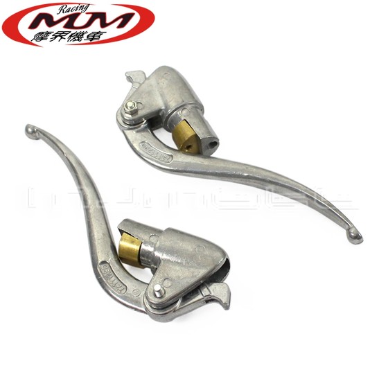 Suitable for BMW M1 M72 R75 K750 R51 R66 motorcycle modifications horn clutch brake hand brake
Suitable for BMW M1 M72 R75 K750 R51 R66 motorcycle modifications horn clutch brake hand brake