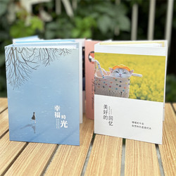 567inch Mixed Photo Albums, Insert-Type Baby Memory Book, Children's Photo Album, Couple's Memory Photo Booklet 567inch Mixed Photo Albums, Insert-Type Baby Memory Book, Children's Photo Album, Couple's Memory Photo Booklet