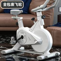 Spinning Bike Home Fitness Equipment Pedal Aerobic Exercise Bike Indoor Exercise Bike for Weight Loss Spinning Bike Home Fitness Equipment Pedal Aerobic Exercise Bike Indoor Exercise Bike for Weight Loss