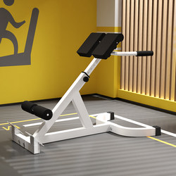 Kylos Roman Bench, Pastor's Bench, Commercial Dumbbell Bench, Fitness Bench, Goat Stand-Up Bench, Home Fitness Equipment Kylos Roman Bench, Pastor's Bench, Commercial Dumbbell Bench, Fitness Bench, Goat Stand-Up Bench, Home Fitness Equipment