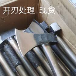 Axe For Home Chopping Wood Handy Gadget Steel All Steel Outdoor Cutting Wood Tools Carpentry Small Axe Large Tomahawk Axe For Home Chopping Wood Handy Gadget Steel All Steel Outdoor Cutting Wood Tools Carpentry Small Axe Large Tomahawk