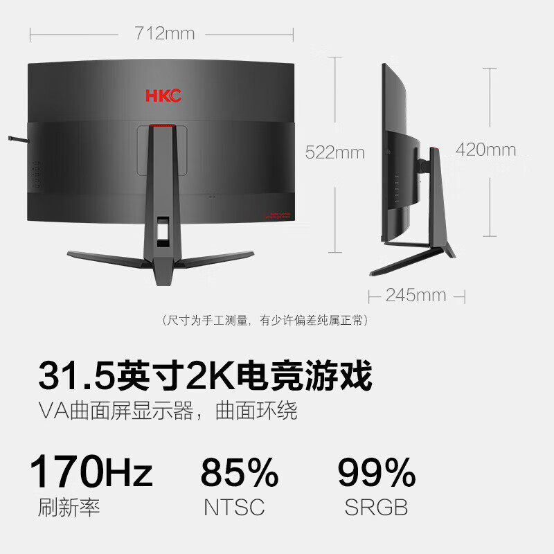 Hkc 2k 32 Inch Monitor 144hz Monitor Gaming Melengkung HKC 32 Inch