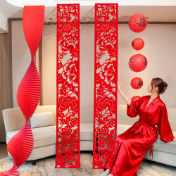 Wedding room layout Suit wedding decoration flower curtain living room bedroom festive atmosphere background wedding engagement Wedding room layout Suit wedding decoration flower curtain living room bedroom festive atmosphere background wedding engagement