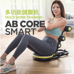 Leikejian Abdominal Exerciser Lazy Abdominal Trainer Indoor Sit-Up Rebound Aid Home Slimming Belly Fitness Device Leikejian Abdominal Exerciser Lazy Abdominal Trainer Indoor Sit-Up Rebound Aid Home Slimming Belly Fitness Device