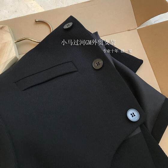 大发官网!! wool elastic core yarn, twill texture loose short suit jacket for women
大发官网!! wool elastic core yarn, twill texture loose short suit jacket for women