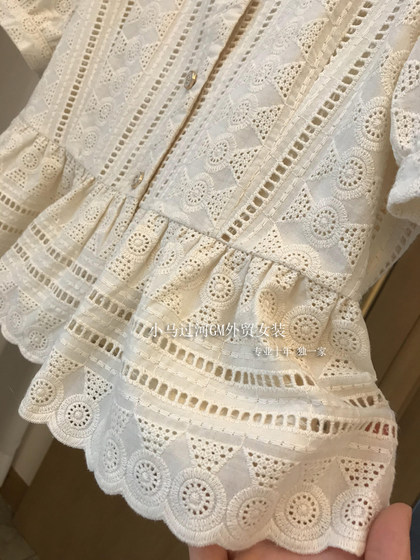 Fairy appearance! Super heavy industry!! French niche short square collar puff sleeve empty embroidered shirt top for women
Fairy appearance! Super heavy industry!! French niche short square collar puff sleeve empty embroidered shirt top for women