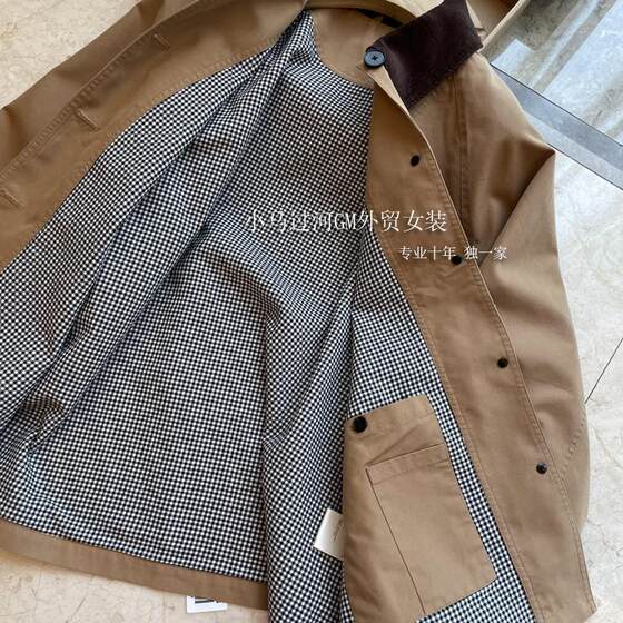 Excellent, the * Yuan factory material!!! High-density twill cotton ~ corduroy contrast collar rolled sleeve windbreaker jacket for women
Excellent, the * Yuan factory material!!! High-density twill cotton ~ corduroy contrast collar rolled sleeve windbreaker jacket for women